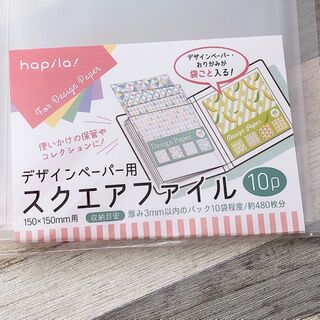その手があったか 大量の折り紙が探しやすい収納発見 暮らしニスタ その手があったか 大量の折り紙が探しやすい収納発見 暮らしニスタ
