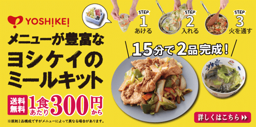 しゃぶしゃぶの具は何がいい 定番の野菜から変わり種まで材料とレシピを紹介 暮らしニスタ