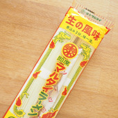 マルタイラーメンを“ましまし”っぽくつくってみた！
