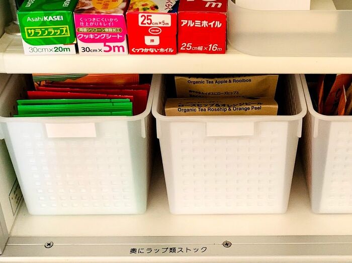 ラップのストック収納 姿が見えなくても大丈夫です 暮らしニスタ ラップのストック収納 姿が見えなくても大丈夫です 暮らしニスタ