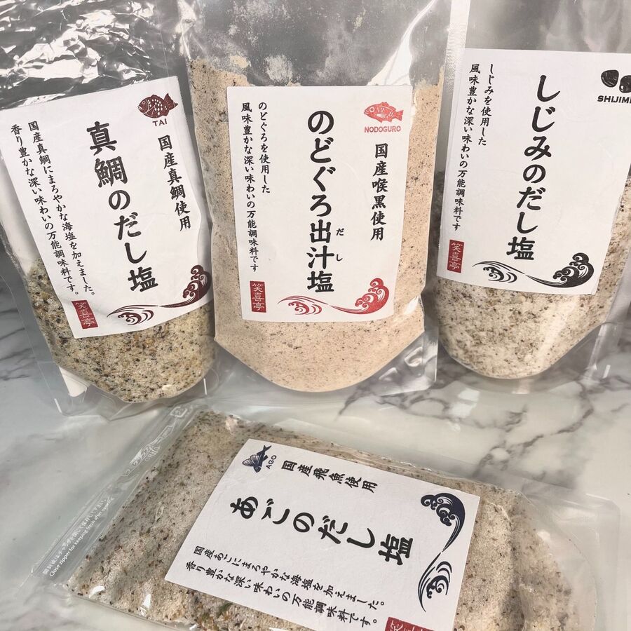 真似してみた 美味しい魚の だし塩 4種 どれもマジ旨 しかも減塩 暮らしニスタ 真似してみた 美味しい魚の だし塩 4種 どれもマジ旨 しかも減塩 暮らしニスタ