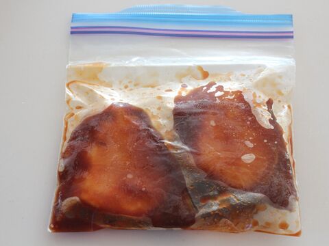 ぶりのコチュジャン漬け焼き 下味冷凍レシピ 暮らしニスタ