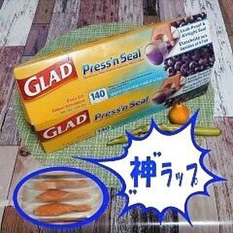 知らなかった 何でも 真空パック に出来ちゃうラップ 暮らしニスタ 知らなかった 何でも 真空パック に出来ちゃうラップ 暮らしニスタ
