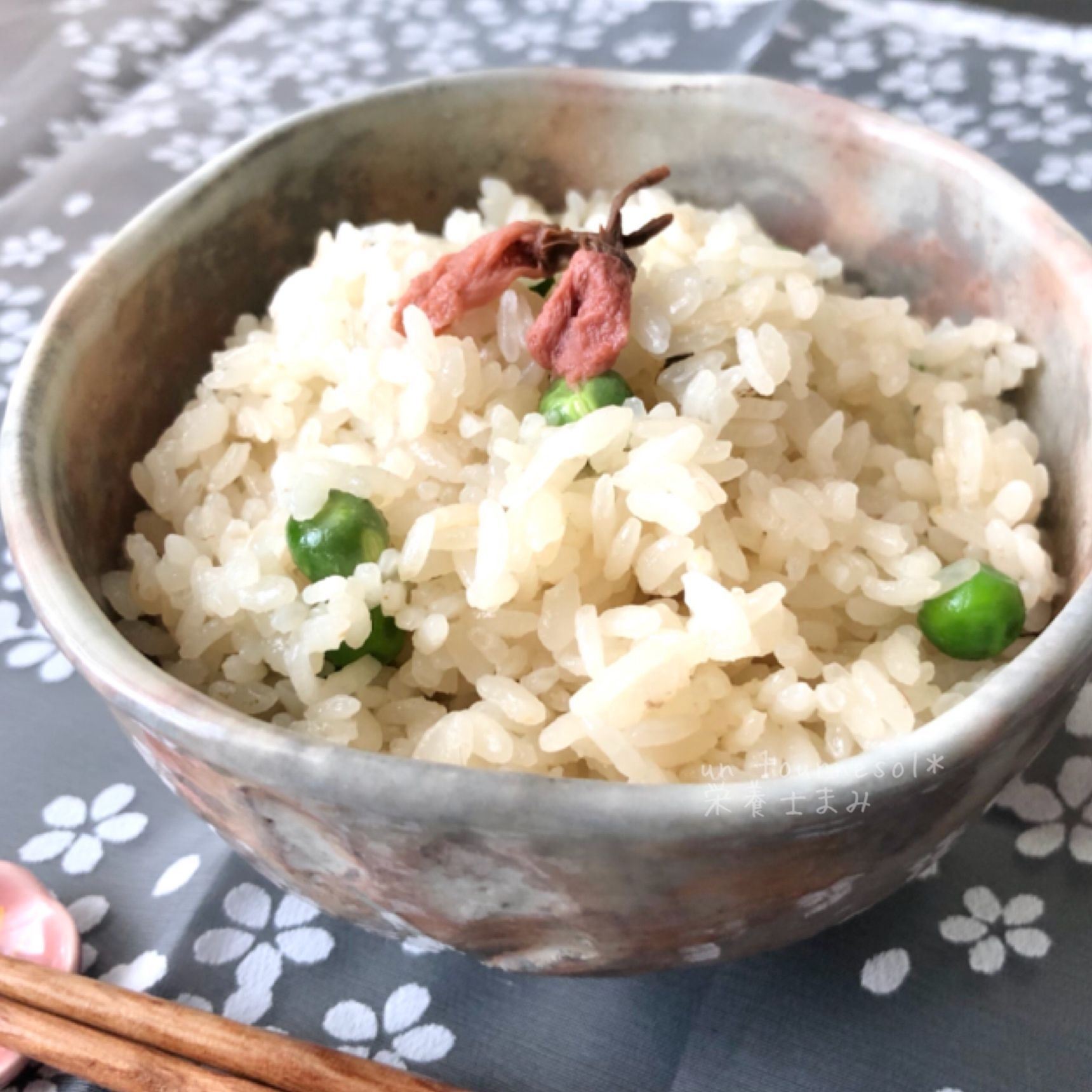 炊飯器におまかせ 血行促進に 春満載桜とグリンピース炊き込みご飯 暮らしニスタ