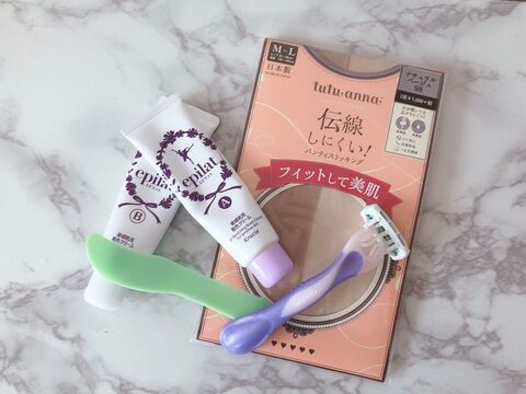 体験談 元剛毛女子の私が今までに試したムダ毛対策の話 暮らしニスタ 体験談 元剛毛女子の私が今までに試したムダ毛対策の話 暮らしニスタ