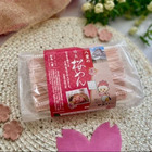 KALDIの「やない製麺桜めん」でお花見弁当