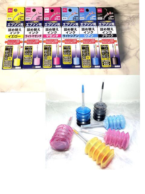 100均でカラフル着色 簡単さすだけドライフラワーのトピアリーツリー 暮らしニスタ 100均でカラフル着色 簡単さすだけドライフラワーのトピアリーツリー 暮らしニスタ