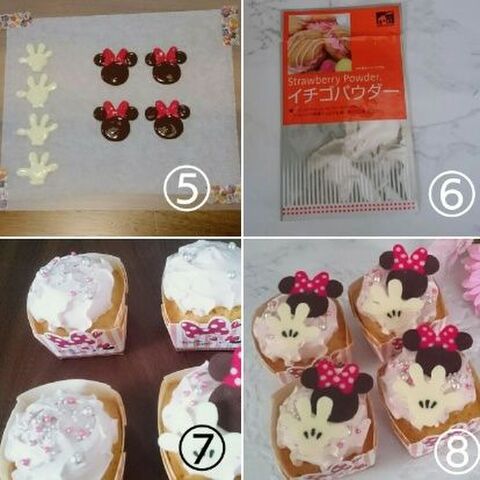 ミニーちゃんのストロベリーカップケーキ 暮らしニスタ ミニーちゃんのストロベリーカップケーキ 暮らしニスタ