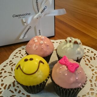 ホワイトデー キュートなカップケーキ 暮らしニスタ ホワイトデー キュートなカップケーキ 暮らしニスタ