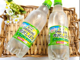 天然水スパークリングにグレープフルーツフレーバーが新登場！