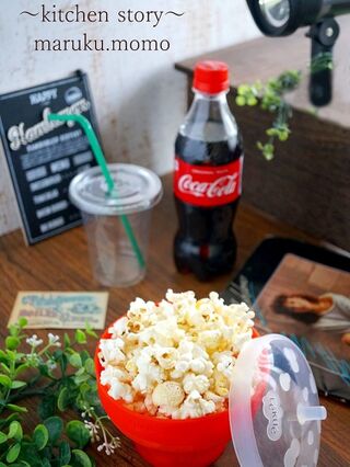 レンジで2分 ポップコーンメーカーを使ってみた 暮らしニスタ レンジで2分 ポップコーンメーカーを使ってみた 暮らしニスタ