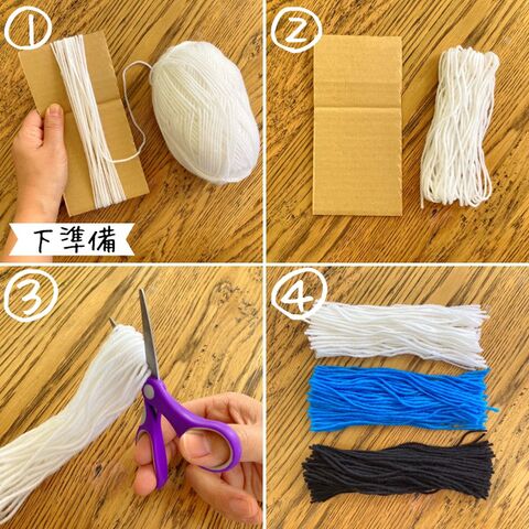 毛糸を束ねて結んで 可愛い小鳥 暮らしニスタ 毛糸を束ねて結んで 可愛い小鳥 暮らしニスタ