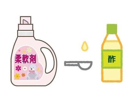 ティッシュを洗濯機で洗ってしまった時の対処法 暮らしニスタ ティッシュを洗濯機で洗ってしまった時の対処法 暮らしニスタ