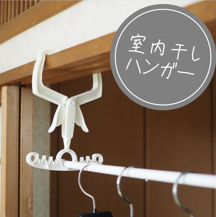 【ぜ~んぶダイソー♪】新年度に揃えたい便利グッズ!新生活準備にも