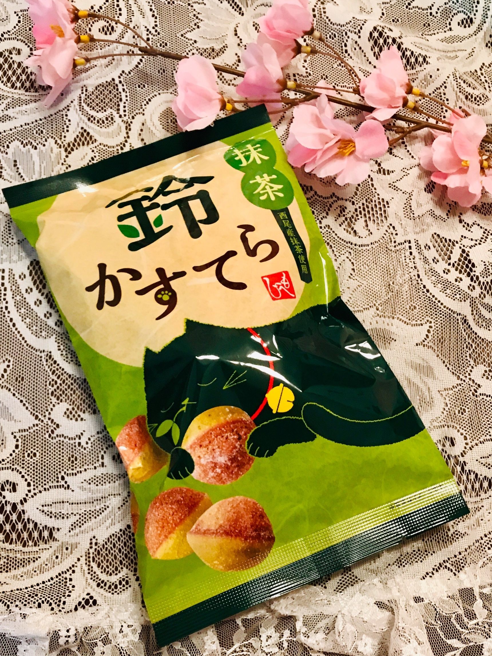 抹茶の味大好きです(*ﾟ∀ﾟ*)