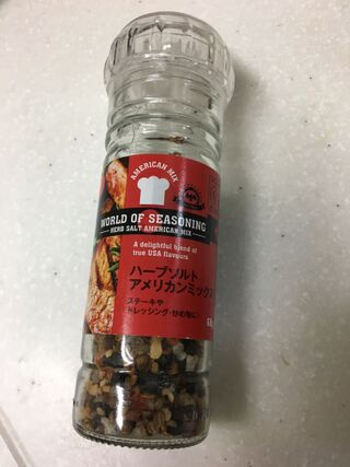 ミル付きハーブソルト 暮らしニスタ ミル付きハーブソルト 暮らしニスタ