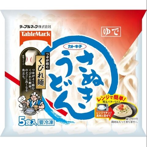 コンビニ食材で簡単 うどん ごはんレシピ パスタソースで簡単 ツナカルボナーラうどん 暮らしニスタ コンビニ食材で簡単 うどん ごはんレシピ パスタソースで簡単 ツナカルボナーラうどん 暮らしニスタ