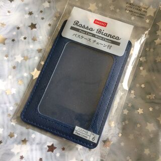 Daisoパスケース これが110円で買えるとは 暮らしニスタ Daisoパスケース これが110円で買えるとは 暮らしニスタ
