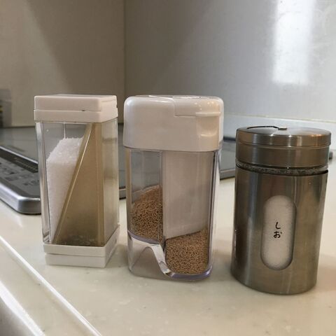 機能性抜群 100均スパイスボトルたち3種 暮らしニスタ 機能性抜群 100均スパイスボトルたち3種 暮らしニスタ