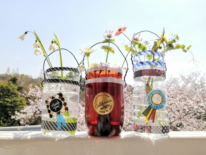 これ ペットボトル な出来栄え おしゃれ吊り花瓶に大変身 暮らしニスタ これ ペットボトル な出来栄え おしゃれ吊り花瓶に大変身 暮らしニスタ