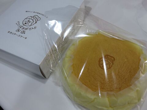 ワンダおばさんのお店 チーズケーキ 暮らしニスタ ワンダおばさんのお店 チーズケーキ 暮らしニスタ