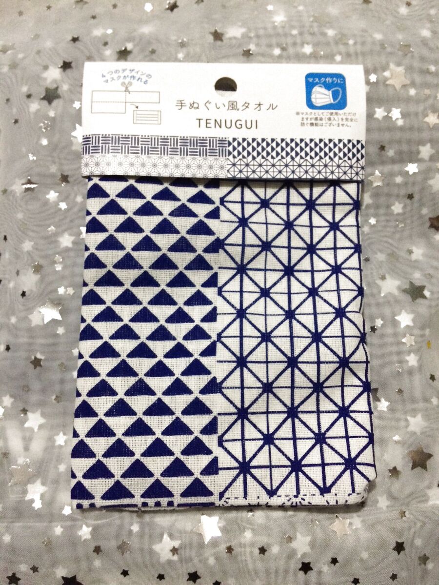 セリア 手ぬぐい風タオル マスク型和柄 1枚で4柄のマスクを作ろう 暮らしニスタ セリア 手ぬぐい風タオル マスク型和柄 1枚で4柄のマスクを作ろう 暮らしニスタ