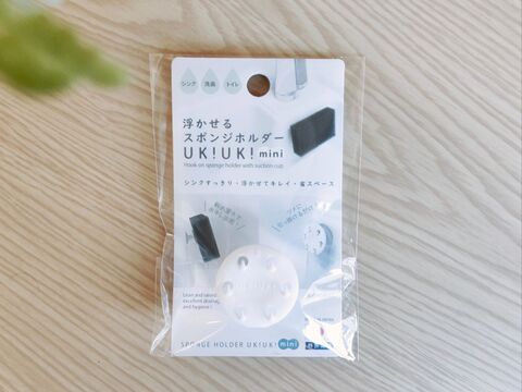 シンクがスッキリ 超便利な壁付けスポンジホルダーを比較してみました 暮らしニスタ