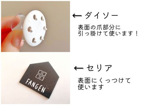 シンクがスッキリ 超便利な壁付けスポンジホルダーを比較してみました 暮らしニスタ シンクがスッキリ 超便利な壁付けスポンジホルダーを比較してみました 暮らしニスタ