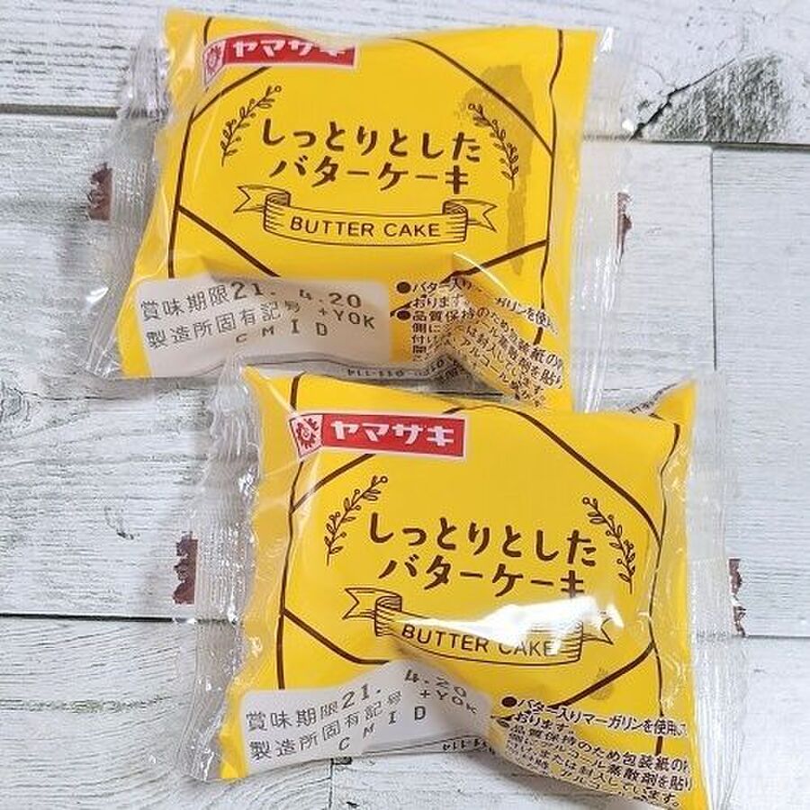 ダイソーの にこいちケーキシリーズ つぎは 暮らしニスタ