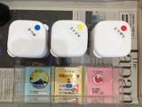 料理好きのお子様にも分かりやすく◎│だしラベルづくり