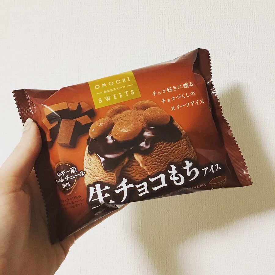ファミマ限定 生チョコもちアイス 暮らしニスタ ファミマ限定 生チョコもちアイス 暮らしニスタ