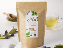 ポリフェノールによる身体の“めぐり”への効果も！ブルーベリーの茎葉で作る健康茶