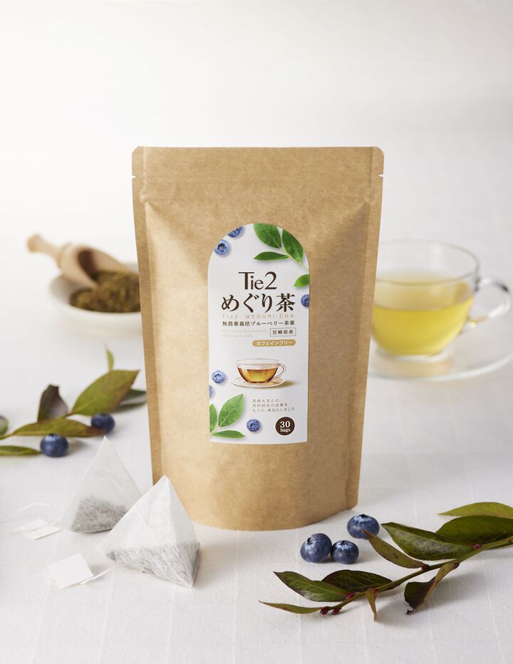 ポリフェノールによる身体の“めぐり”への効果も！ブルーベリーの茎葉で作る健康茶