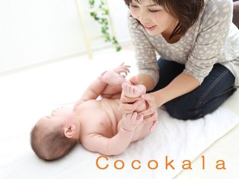 赤ちゃんがやって来る理由 たいわ士のお話 暮らしニスタ 赤ちゃんがやって来る理由 たいわ士のお話 暮らしニスタ