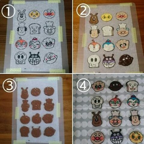 それいけ アンパンマンのバナナカップケーキ 暮らしニスタ それいけ アンパンマンのバナナカップケーキ 暮らしニスタ