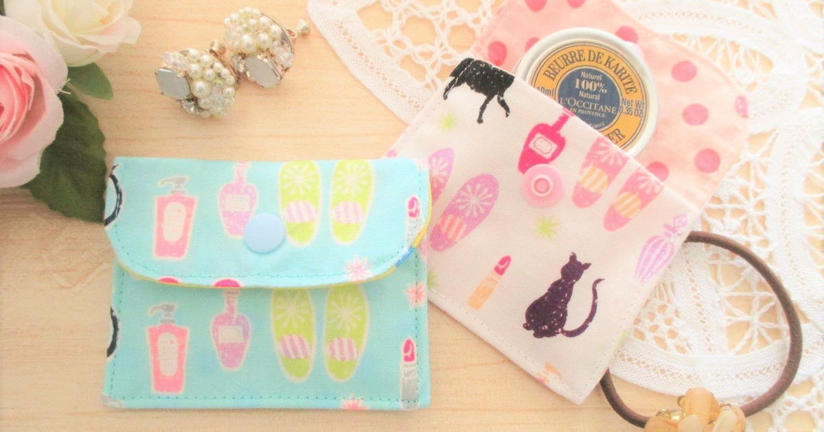 ハギレで作る ファスナーのいらないミニポーチの作り方 暮らしニスタ