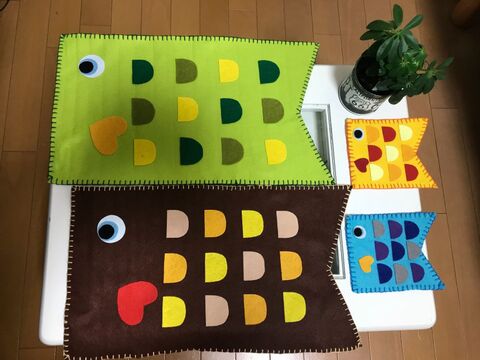 フェルトの鯉のぼりランチョンマットとコースター 暮らしニスタ フェルトの鯉のぼりランチョンマットとコースター 暮らしニスタ