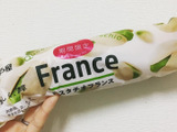 期間限定！神戸屋のピスタチオフランス