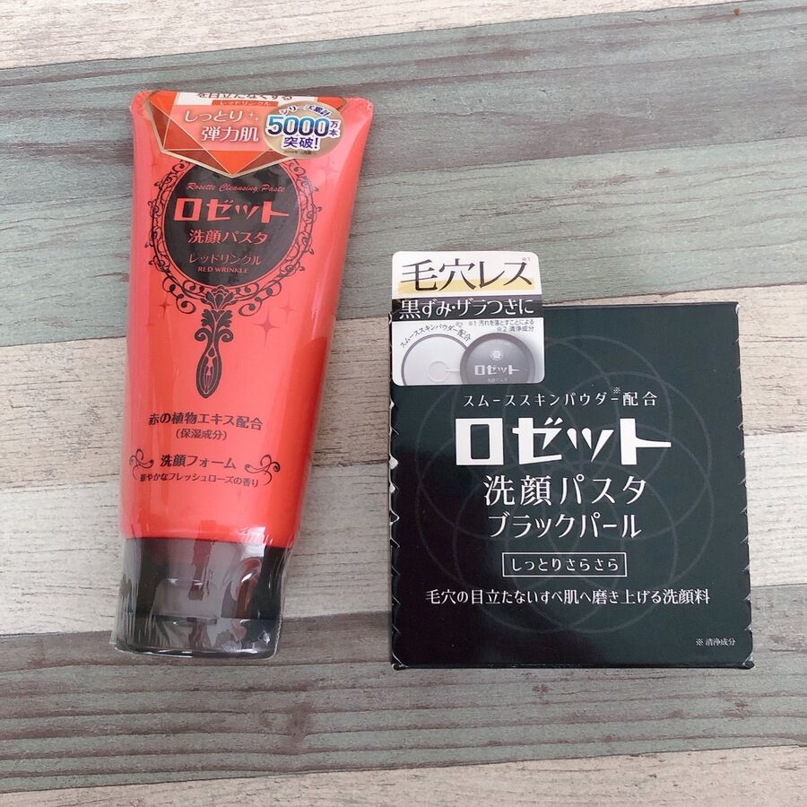 ロンセラ商品のロゼット 大人女子向け新色が出た 暮らしニスタ ロンセラ商品のロゼット 大人女子向け新色が出た 暮らしニスタ