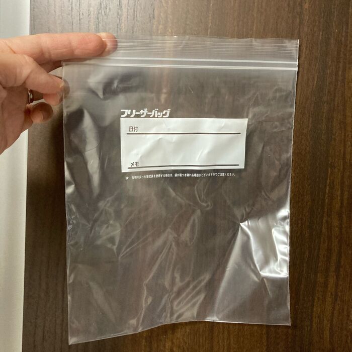 まさかこんな使い方が ジップ袋が家じゅうの収納で大活躍 いざというときの備えにも 暮らしニスタ こんにちは 家事コツ研究員のankoです み dメニューニュース Nttドコモ まさかこんな使い方が ジップ袋が家じゅうの収納で大活躍 いざというときの備えにも 暮らしニスタ こんにちは 家事コツ研究員のankoです み dメニューニュース Nttドコモ