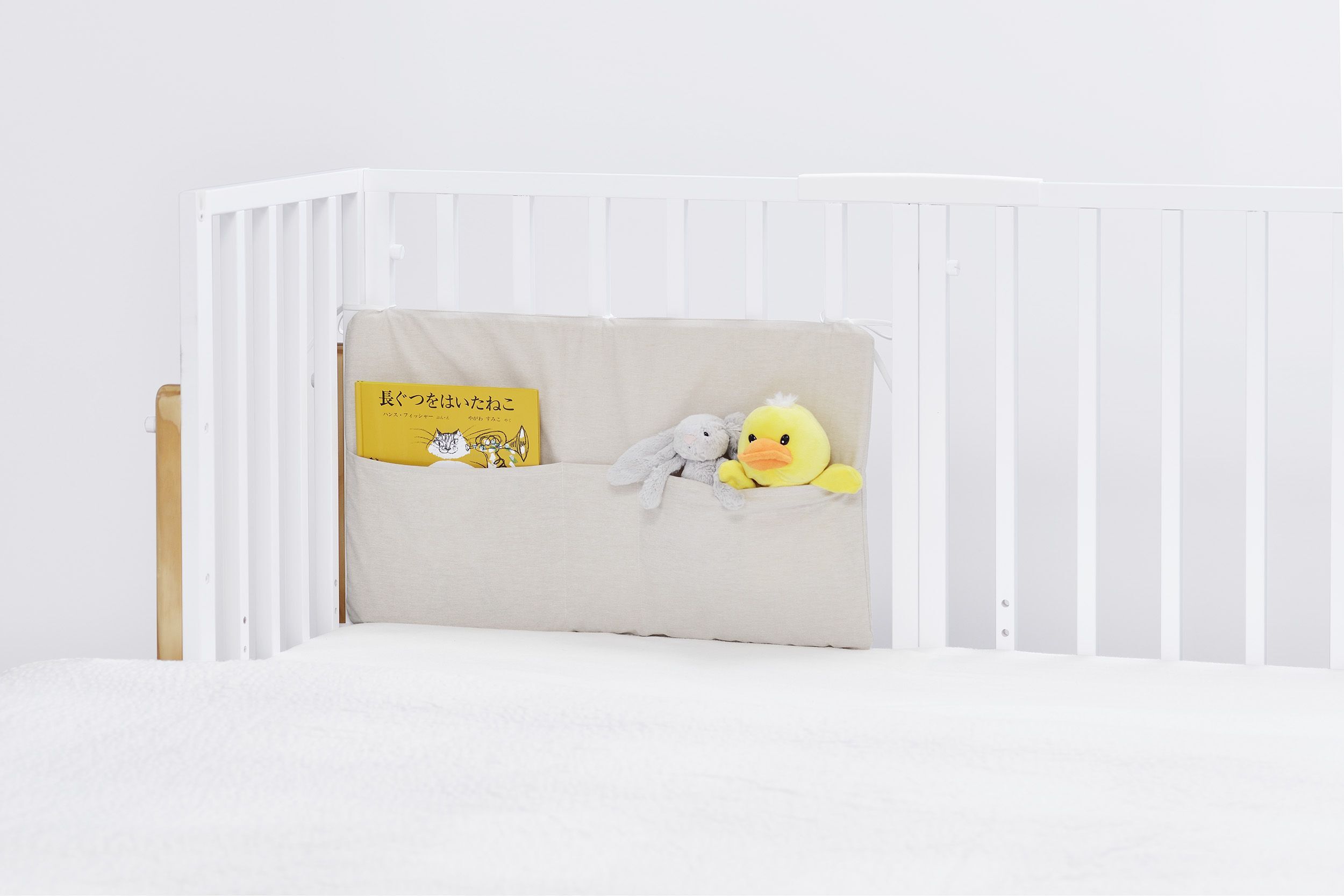 赤ちゃんとの安全な添い寝を実現 ベッドにも布団にもつなげられるベビーベッド 暮らしニスタ