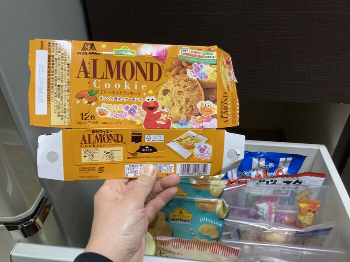 まさかこんな使い方が ジップ袋が家じゅうの収納で大活躍 いざというときの備えにも 暮らしニスタ こんにちは 家事コツ研究員のankoです み dメニューニュース Nttドコモ まさかこんな使い方が ジップ袋が家じゅうの収納で大活躍 いざというときの備えにも 暮らしニスタ こんにちは 家事コツ研究員のankoです み dメニューニュース Nttドコモ