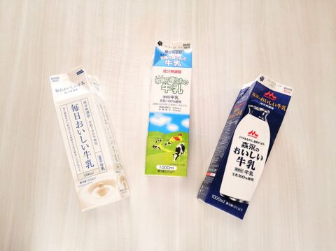排水口のイヤ なヌメリは 牛乳パック でお掃除できる 暮らしニスタ 排水口のイヤ なヌメリは 牛乳パック でお掃除できる 暮らしニスタ