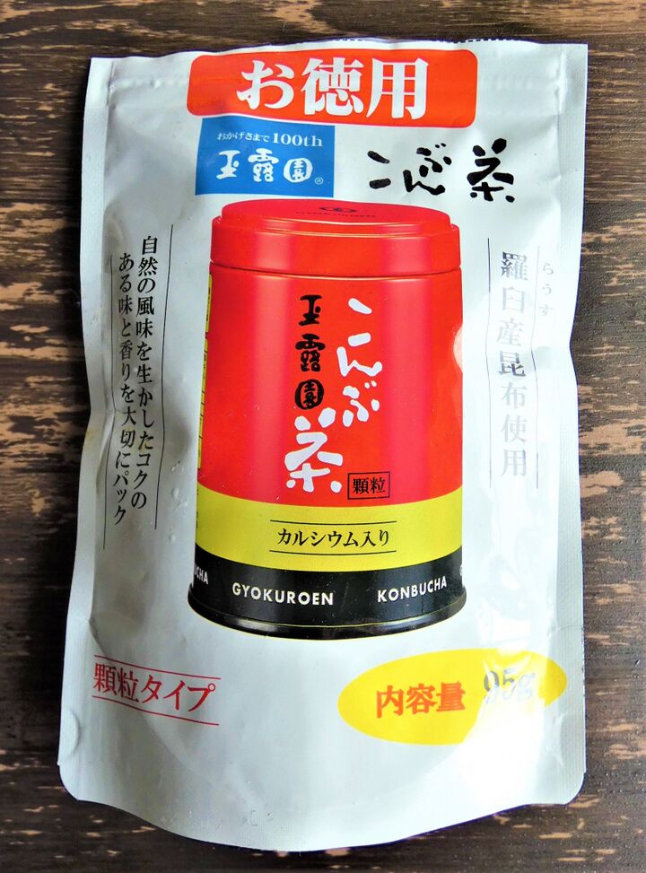 昆布茶のポテンシャルが高い!うまい&超カンタン活用術