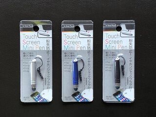 100円の人気タッチペンが超高見え まだの人はぜひ使ってみて 暮らしニスタ 100円の人気タッチペンが超高見え まだの人はぜひ使ってみて 暮らしニスタ