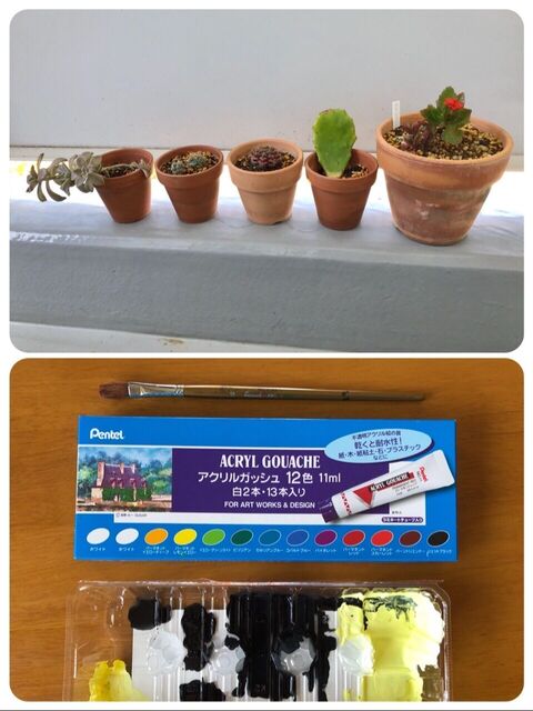 絵の具3色で簡単 100円植木鉢リメイク 暮らしニスタ 絵の具3色で簡単 100円植木鉢リメイク 暮らしニスタ