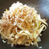 旬のごちそう！【タケノコ姫皮】のきんぴら