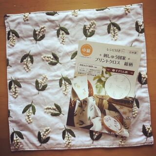 セリアの手芸キットでおうち時間を楽しく過ごそう 暮らしニスタ セリアの手芸キットでおうち時間を楽しく過ごそう 暮らしニスタ