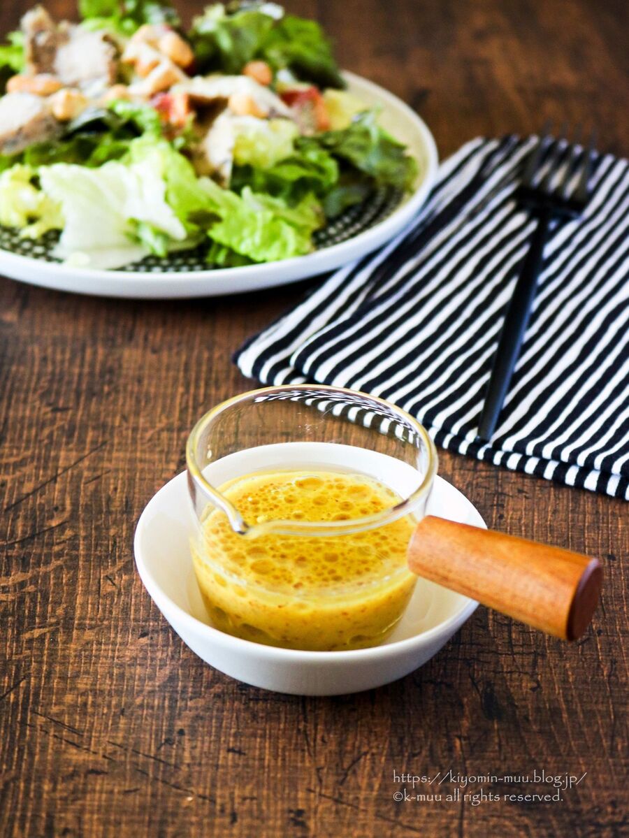 手作りドレッシングも大人気の味で ハニーマスタードドレッシング 暮らしニスタ 手作りドレッシングも大人気の味で ハニーマスタードドレッシング 暮らしニスタ