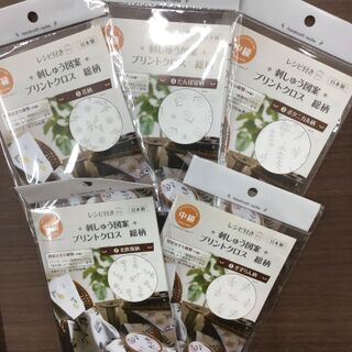 セリアの手芸キットでおうち時間を楽しく過ごそう 暮らしニスタ セリアの手芸キットでおうち時間を楽しく過ごそう 暮らしニスタ